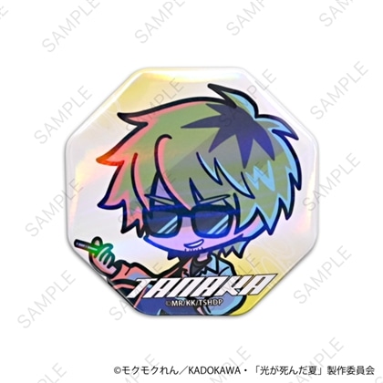 光が死んだ夏 neneon オーロラ缶バッジ 田中