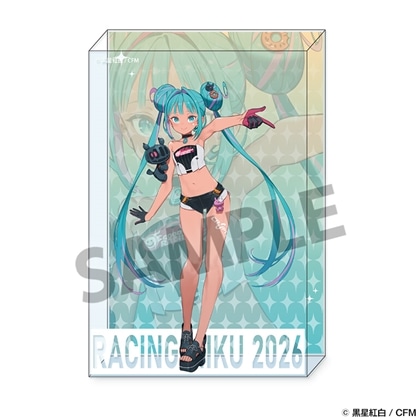 レーシングミク 2026 セパン Ver. アクリルブロック