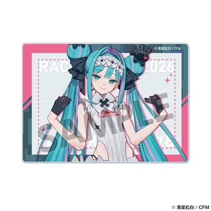 レーシングミク 2026 カフェ Ver. アクリルカード