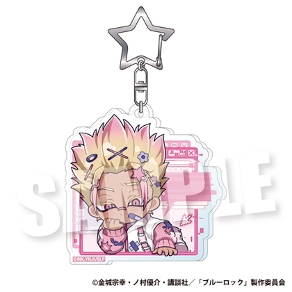 ブルーロック アクリルキーホルダー《ドキ★バグver.》 士道龍聖
