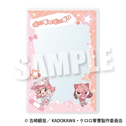 ケロロ軍曹☆ セリフ入りPVCカードケース《アニマルデコラver.》 ギロロ＆夏美