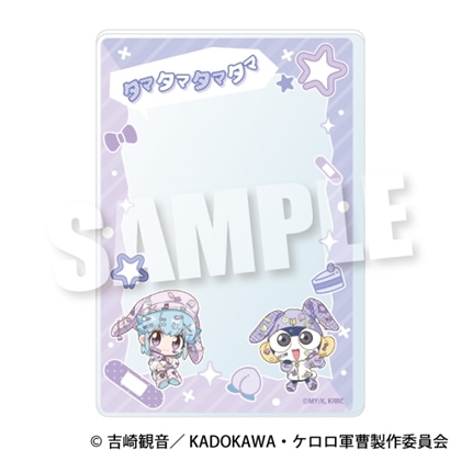 ケロロ軍曹☆ セリフ入りPVCカードケース《アニマルデコラver.》 タママ＆桃華