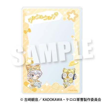 ケロロ軍曹☆ セリフ入りPVCカードケース《アニマルデコラver.》 クルル＆睦実