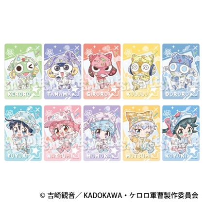 ケロロ軍曹☆ トレーディングクリアカード《アニマルデコラver.》 【1BOX】