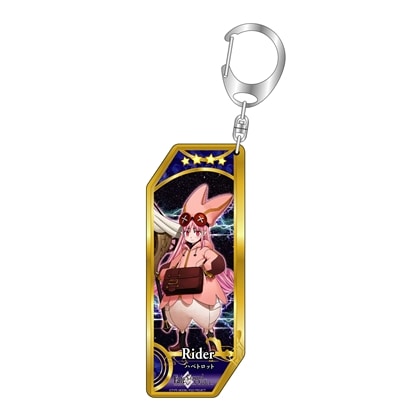 Fate/Grand Order サーヴァントキーホルダー 337 ライダー／ハベトロット