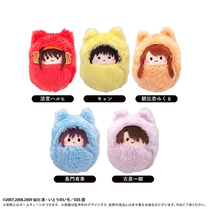 涼宮ハルヒの憂鬱 くるみたぴぬい 【1BOX】