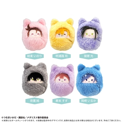 メダリスト くるみたぴぬい Vol.2 【1BOX】
