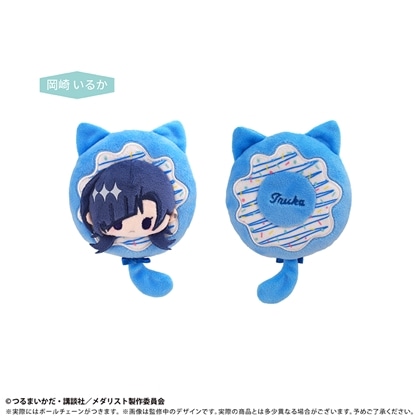 メダリスト ドーナツたぴぬい Vol.1 岡崎いるか