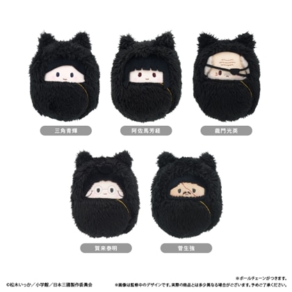 日本三國 くるみたぴぬい 【1BOX】