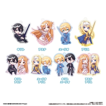 ソードアート・オンライン わいわいアクリルキーホルダー 【1BOX】