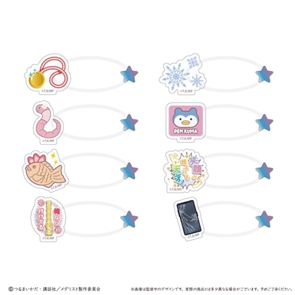 メダリスト たぴぬいアクセサリー 【1BOX】