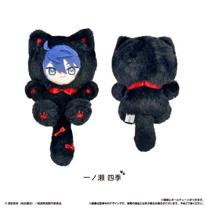 桃源暗鬼 たぴにゃんこ Vol.1 一ノ瀬四季