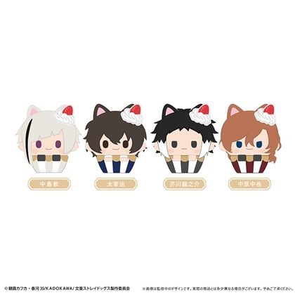 文豪ストレイドッグス カップケーキたぴぬい 【1BOX】