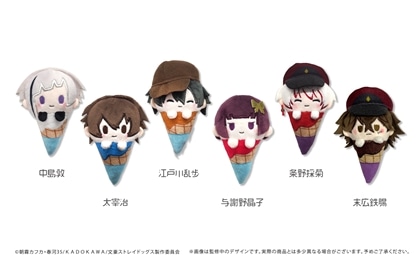 文豪ストレイドッグス アイスたぴぬい Aアソート 【1BOX】