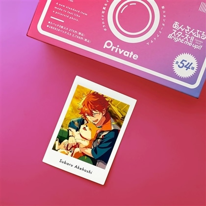 あんさんぶるスターズ！！Bright me up!! P.A.shots!! Vol.7 Private 【1BOX】