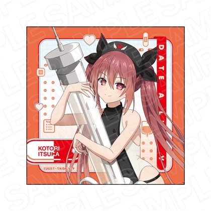 デート・ア・ライブV マイクロファイバー 五河琴里 南の島のナース ver.
