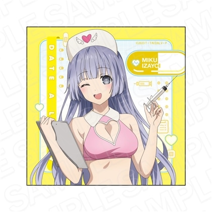 デート・ア・ライブV マイクロファイバー 誘宵美九 南の島のナース ver.