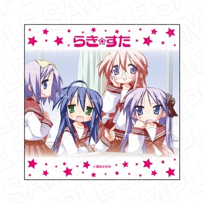 らき☆すた マイクロファイバー こなた＆つかさ＆かがみ＆みゆき