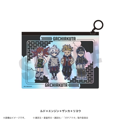 ガチアクタ れとぽぷ 第2弾 オーロラポーチ ルド＋エンジン＋ザンカ＋リヨウ