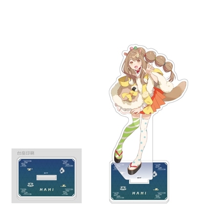 超かぐや姫！ 特大アクリルスタンド 諌山真実 【再販】