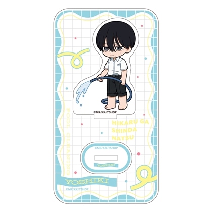 光が死んだ夏 ミニキャラアクリルスタンド 辻中佳紀/プール掃除