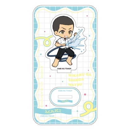 光が死んだ夏 ミニキャラアクリルスタンド 巻ゆうた/プール掃除