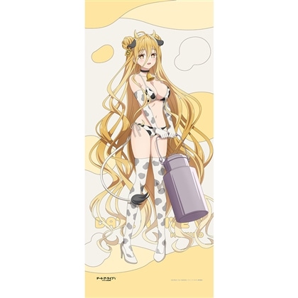 デート・ア・ライブⅤ 描き下ろし特大タペストリー 星宮六喰/牛柄水着