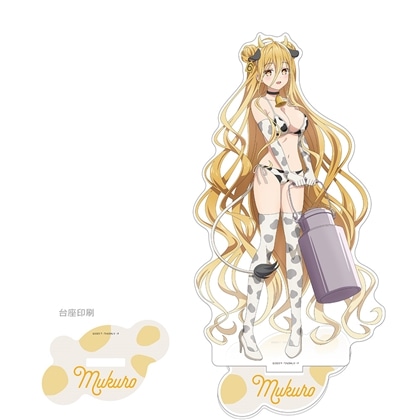 デート・ア・ライブⅤ 描き下ろし特大アクリルスタンド 星宮六喰/牛柄水着