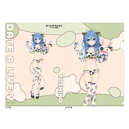 デート・ア・ライブⅤ 描き下ろしクリアファイル 四糸乃/牛柄水着