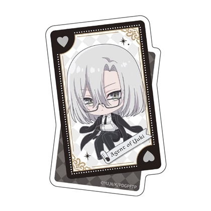 死亡遊戯で飯を食う。 ダイカットステッカー 幽鬼のエージェント