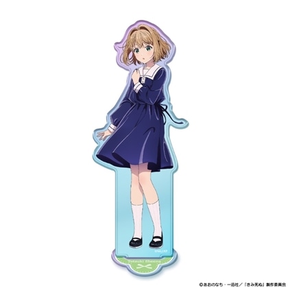 きみが死ぬまで恋をしたい オーロラアクリルキャラスタンド トツキ・シーナ