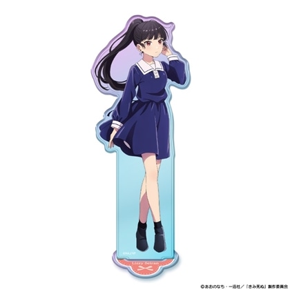 きみが死ぬまで恋をしたい オーロラアクリルキャラスタンド リジィ・セイラン