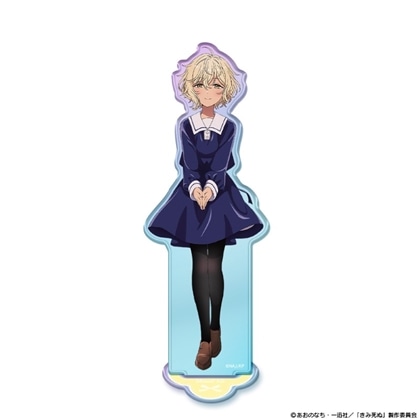 きみが死ぬまで恋をしたい オーロラアクリルキャラスタンド モード・アリ