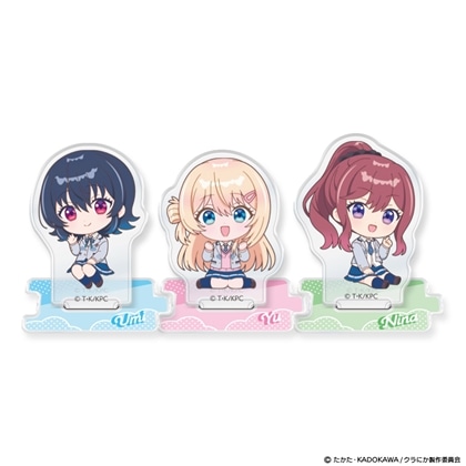 クラスで2番目に可愛い女の子と友だちになった アクリルキャラスタンド ミニキャラ集合