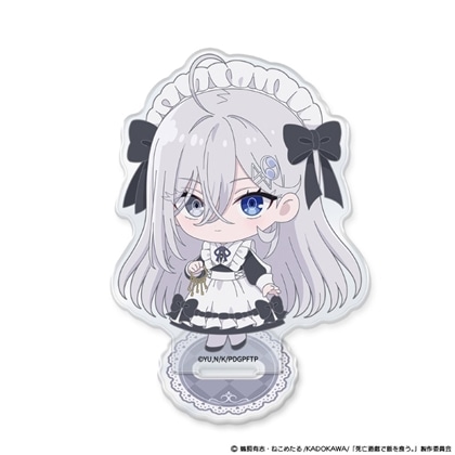 死亡遊戯で飯を食う。 ミニキャラアクリルキャラスタンド 幽鬼 GHOST HOUSE ver.