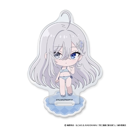 死亡遊戯で飯を食う。 ミニキャラアクリルキャラスタンド 幽鬼 CLOUDY BEACH ver.