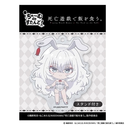 キャラアニ｜カドスト | KADOKAWA公式オンラインショップ