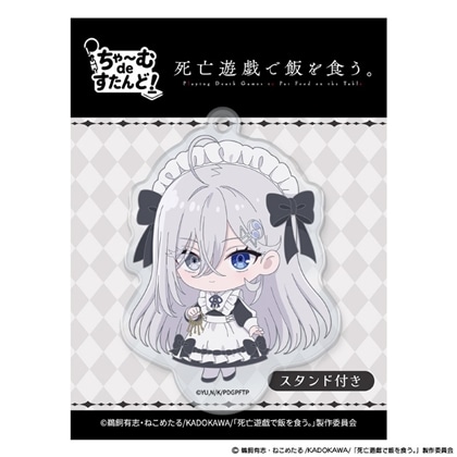 キャラアニ｜カドスト | KADOKAWA公式オンラインショップ
