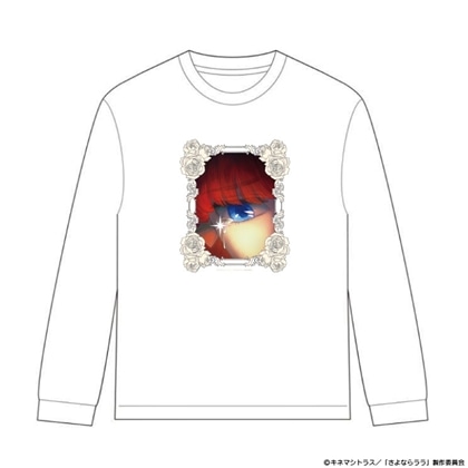 ペルシカリア さよならロングヘアーTシャツ XL さよならララ ロングスリーブTシャツ Mサイズ(M): ファッション