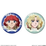 さよならララ オーロラ缶バッジ2個セット ララ＆王子