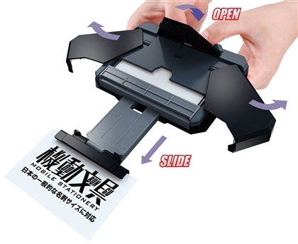 機動文具 自動変形名刺ケース ブラックカラー