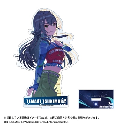 学園アイドルマスター 2周年記念グッズ 公式アクリルスタンド 月村手毬