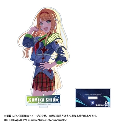 学園アイドルマスター 2周年記念グッズ 公式アクリルスタンド 紫雲清夏