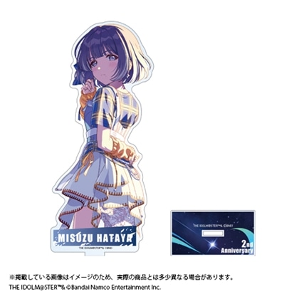 学園アイドルマスター 2周年記念グッズ 公式アクリルスタンド 秦谷美鈴
