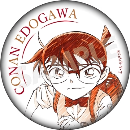 名探偵コナン ペンシルアート 缶バッジコレクションVol.8 江戸川コナン