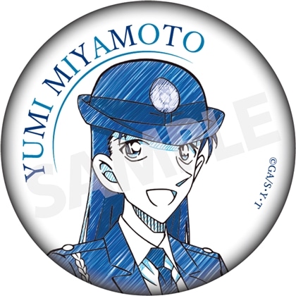 名探偵コナン ペンシルアート 缶バッジコレクションVol.8 宮本由美