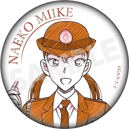 名探偵コナン ペンシルアート 缶バッジコレクションVol.8 三池苗子