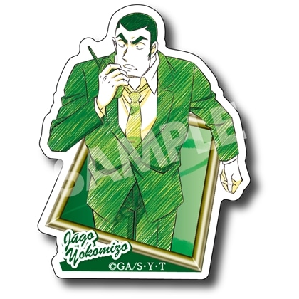 名探偵コナン ペンシルアート ステッカーコレクションVol.4 横溝重悟