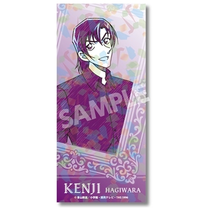 名探偵コナン ペンシルアート チケット風カードコレクション 萩原研二