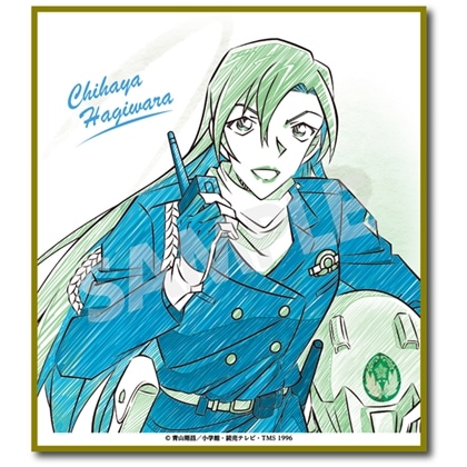 名探偵コナン ペンシルアート ミニ色紙コレクションVol.3 萩原千速